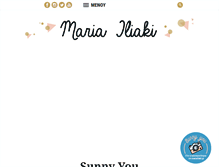 Tablet Screenshot of mariailiaki.gr